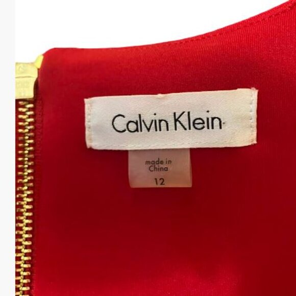 Not for sale - Picture 9 of 11